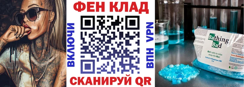 Купить  Старая Русса  Амфетамин Premium 