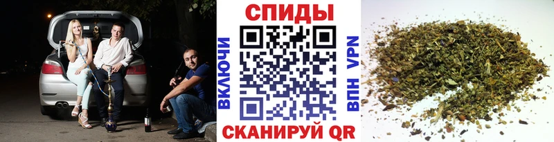 БУТИРАТ бутандиол  Купить где  Старая Русса 