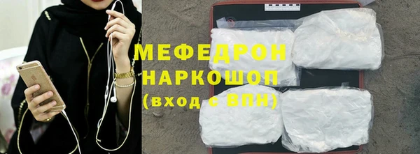 ALPHA PVP Гусев