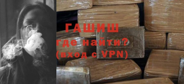 скорость mdpv Гусиноозёрск