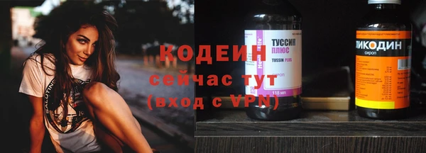 скорость mdpv Гусиноозёрск