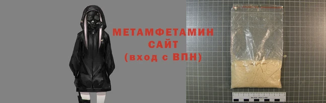 скорость mdpv Гусиноозёрск