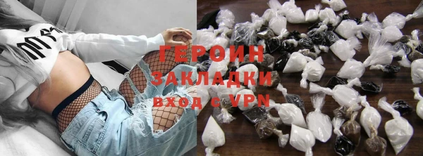 скорость mdpv Гусиноозёрск